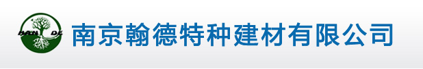 上海滬工起重機(jī)械有限公司